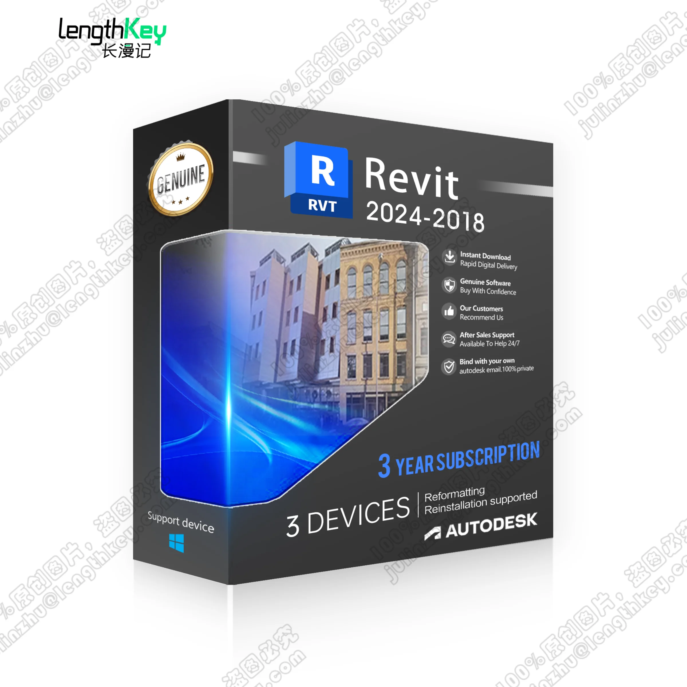 24/7 Online License Key Autodesk Revit 3 Year Subscription 2024/2023/2022/2021 for Mac/PC AutoCAD Drafting Drawing Tool Software