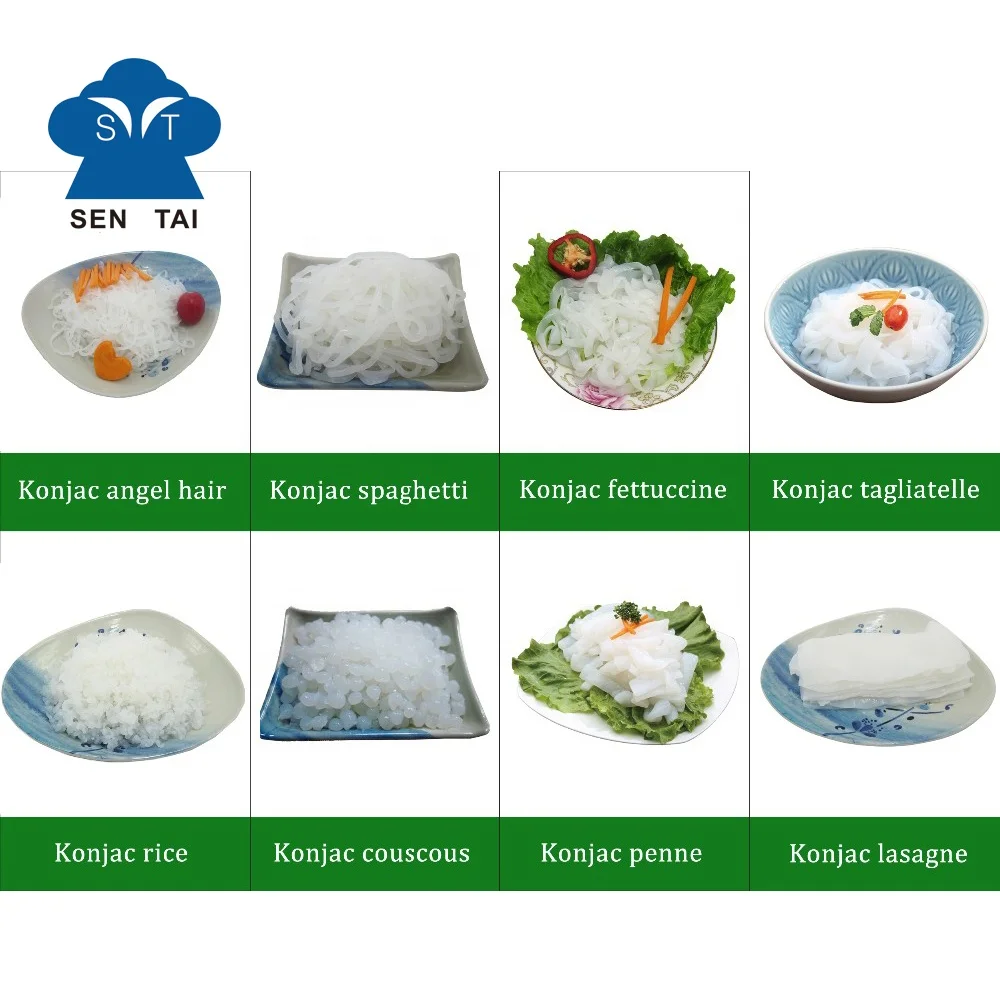  Аморфелус Конжак мгновенный haccp лапша shirataki