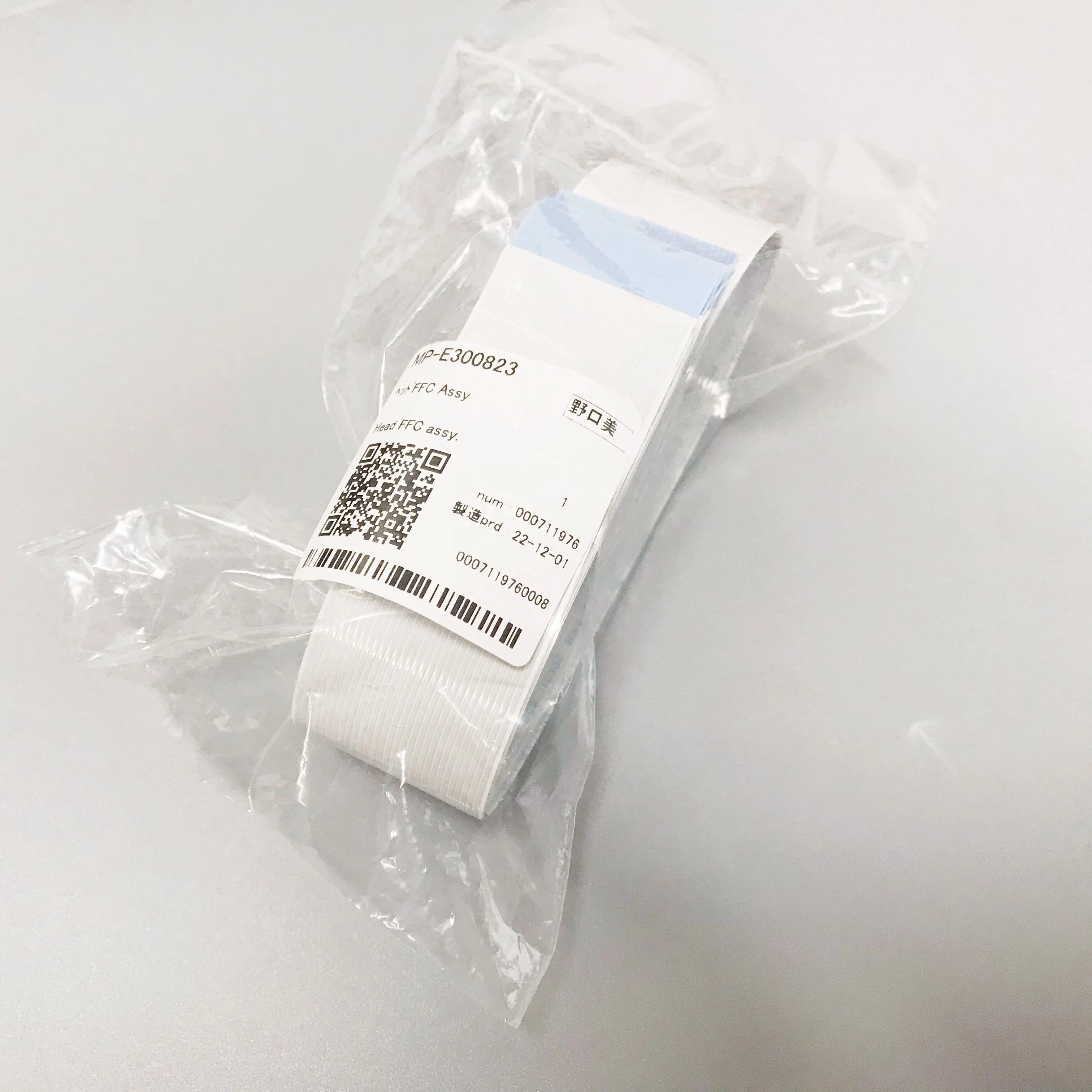 E300823 Original New Japan Mimaki Head FFC Assy for JV34-260/TS34-1800A Printer 4pcs/set 29pins