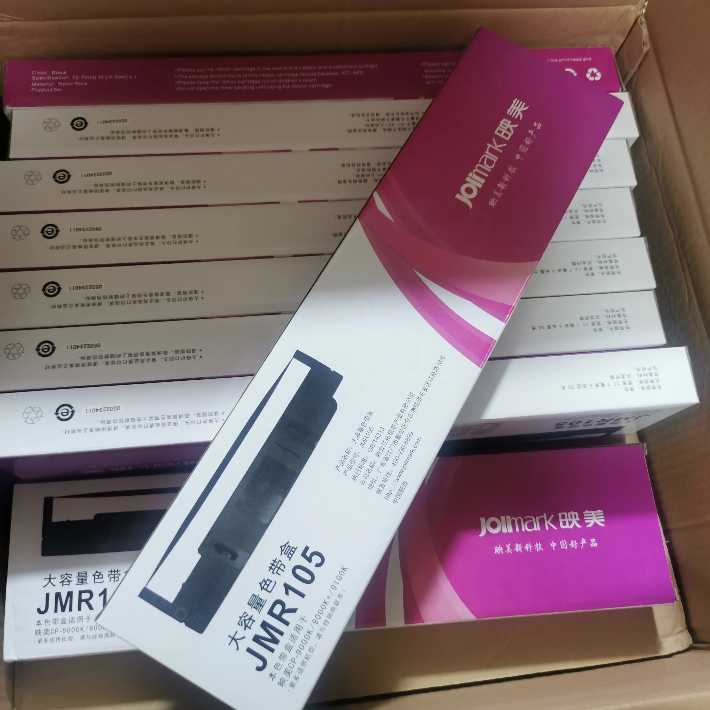Jolimark CP 9000K + высокоскоростной и сверхмощный 24 контактный широкоугольный точечный матричный ударный принтерный ленточный картридж