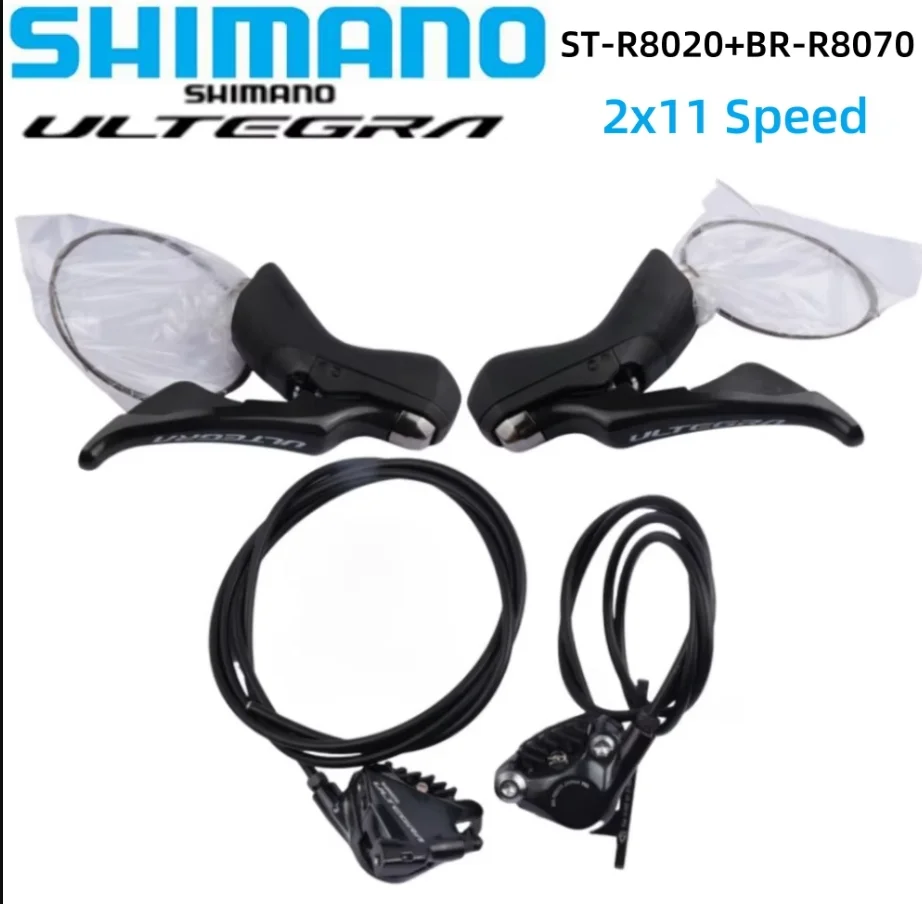 SHIMANO SMN Ultegra R8020 BR-R8070 спусковой крючок гидравлический дисковый тормоз