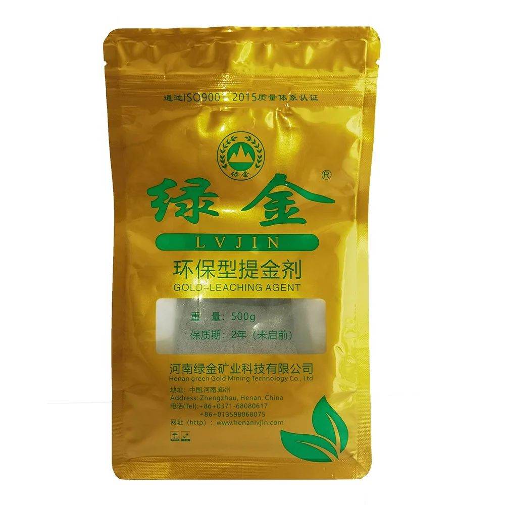 Factory Price Gold ore Dressing Reagents Gold Leaching Agent Manufacturer