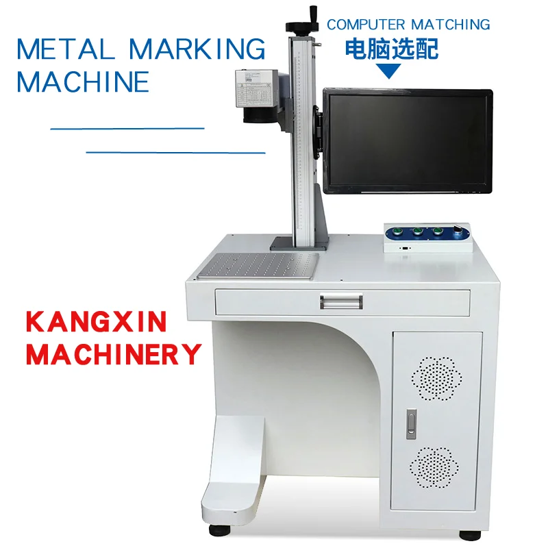 Китайское производство cnc yag 3d Мини Портативная волоконно-оптическая лазерная маркировочная машина для металла 10 Вт 20 30 низкая цена lase