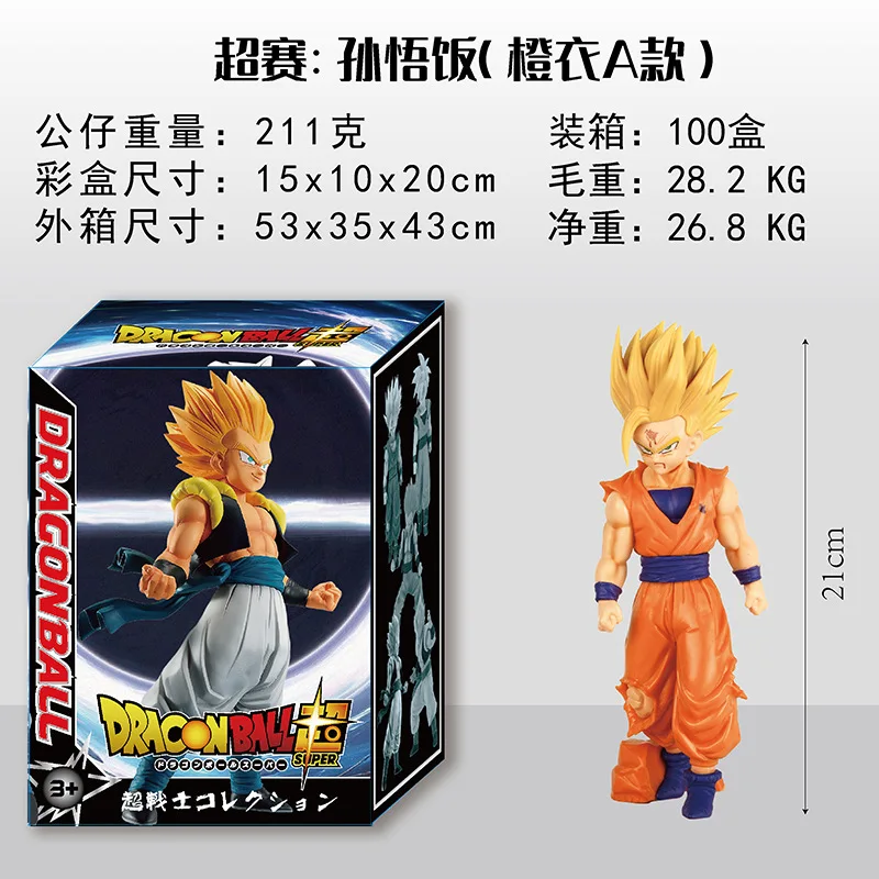 Best-selling Dragoned Balls Super Saiyan Gohan Battle-Damaged Saiyan Dragoned Balls Statue Figure