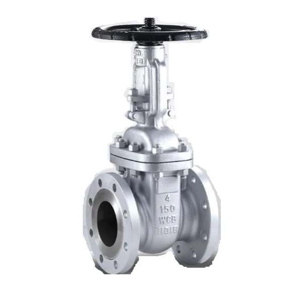Bolted Bonnet/Pressure seal bonnet  Stainless Steel Solid Wedge Gate Valve DIN ASME