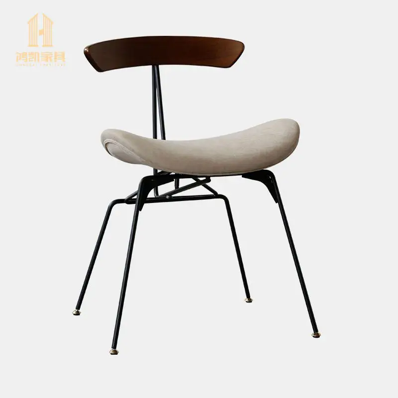 Mid Century Design Dining Chair Vintage Leather Look with Black Iron Metal Frame and PU Leather