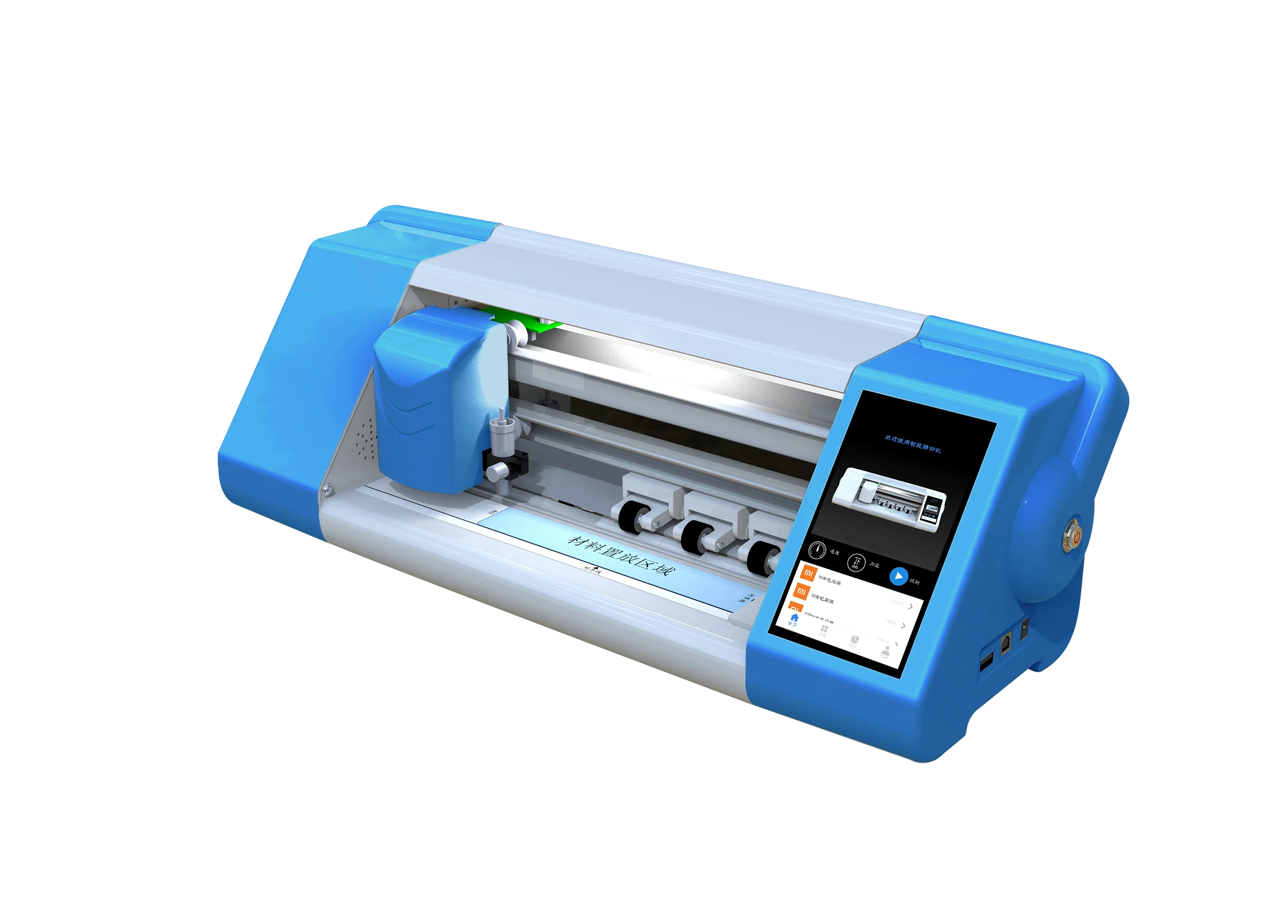 Cell Phone For iPhone 14 Pro Max TPU Hydrogel Screen Protector Film Phone Hydrogel Mobile Screen Protector Cutting Machine