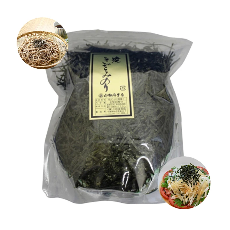 Soba udon noodles pizza topping shredded dry roasted seaweed yaki sushi nori