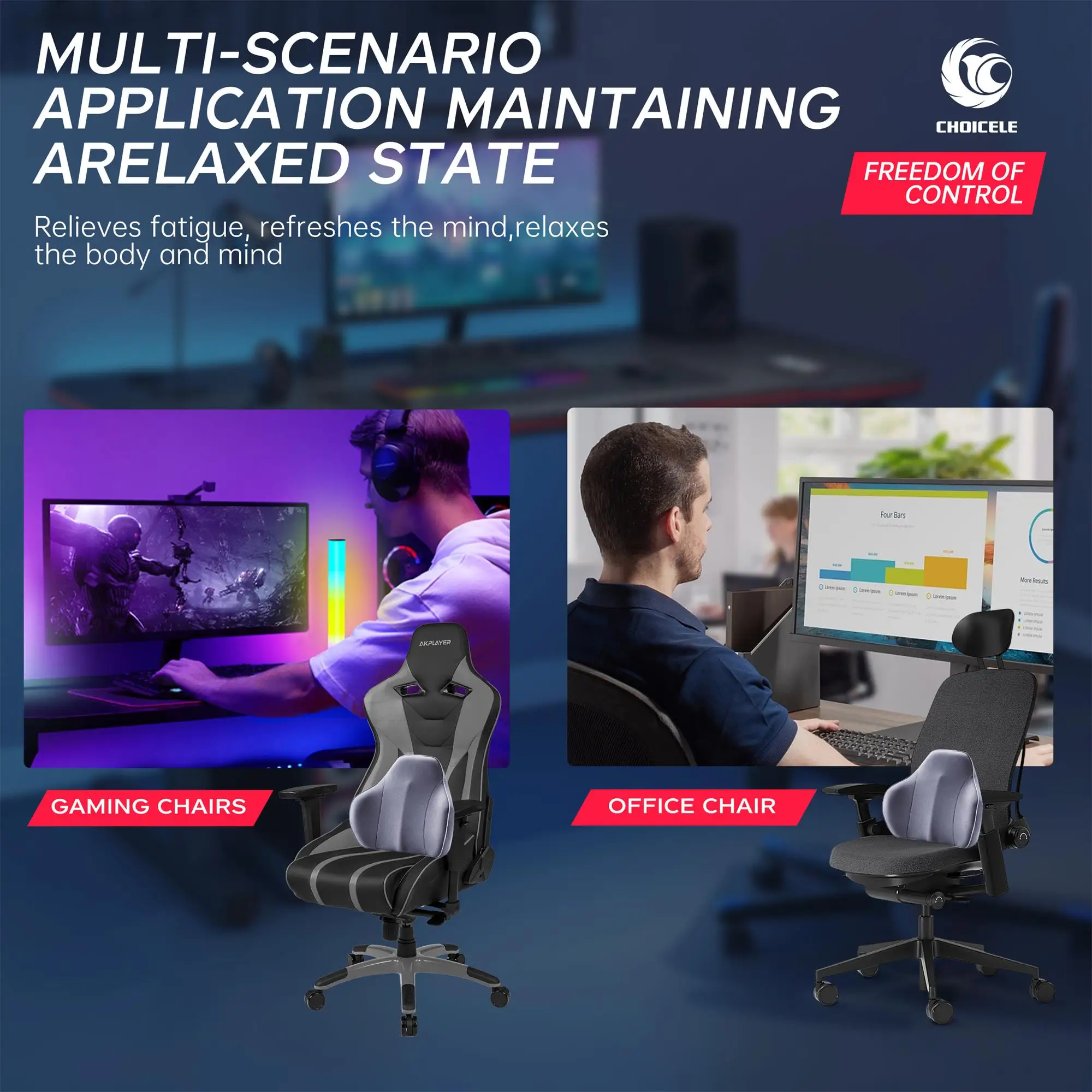 Haptic Gaming Cushion for Gaming chair ps5/pc switch video game player e-sports 2.4Ghz wireless connection gaming accessories