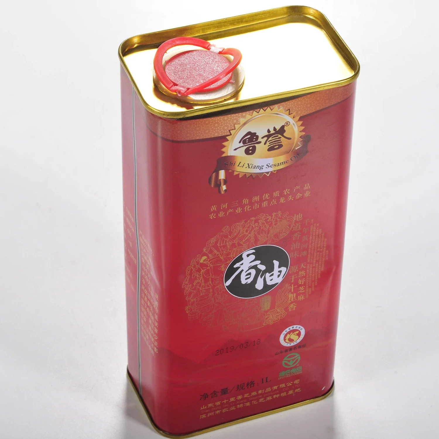 Фабрика оптом органическое кунжутное масло бренда Смешанное кунжутное масло