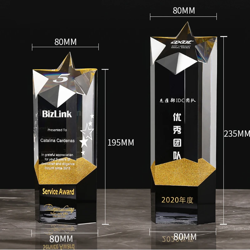Crystal Trophy Crystal Glass Award Customized Logo Star Glass Plaque Trophy for Winners  Best Manufacturer Crystal Trophy