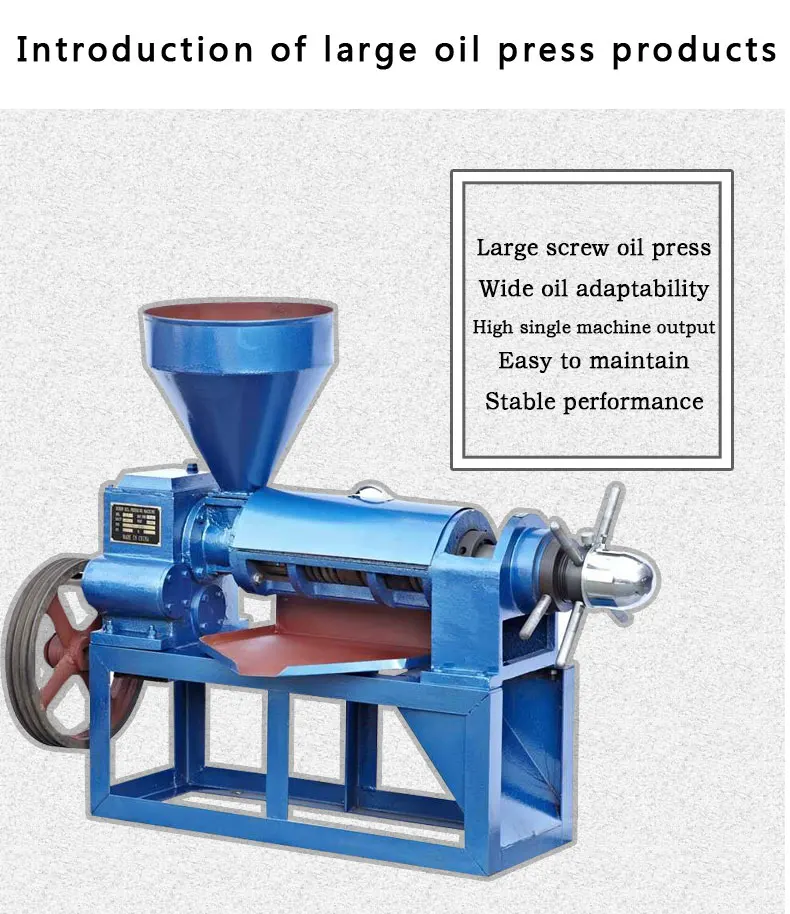 Spiral oil press RL150 high power 800kg/h our peanut sesame flaxseed coconut oil cocoa 380V