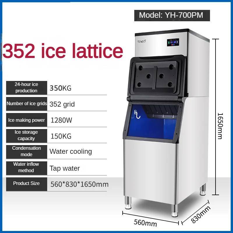 Hot Selling Automatic Moon Shape Ice Machine Crescent Ice Maker