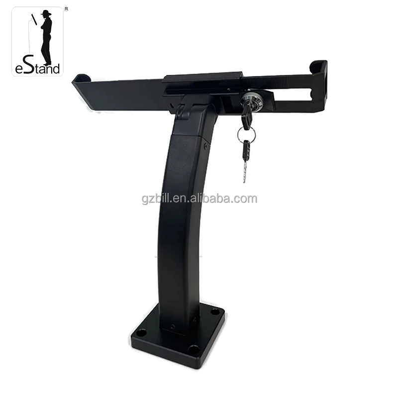 eStand 23010Q POS Hardware Mounting Adjustable Durable Metal Stand Holder for 7-11inch  Tablet Pc  Anti-theft With Lock