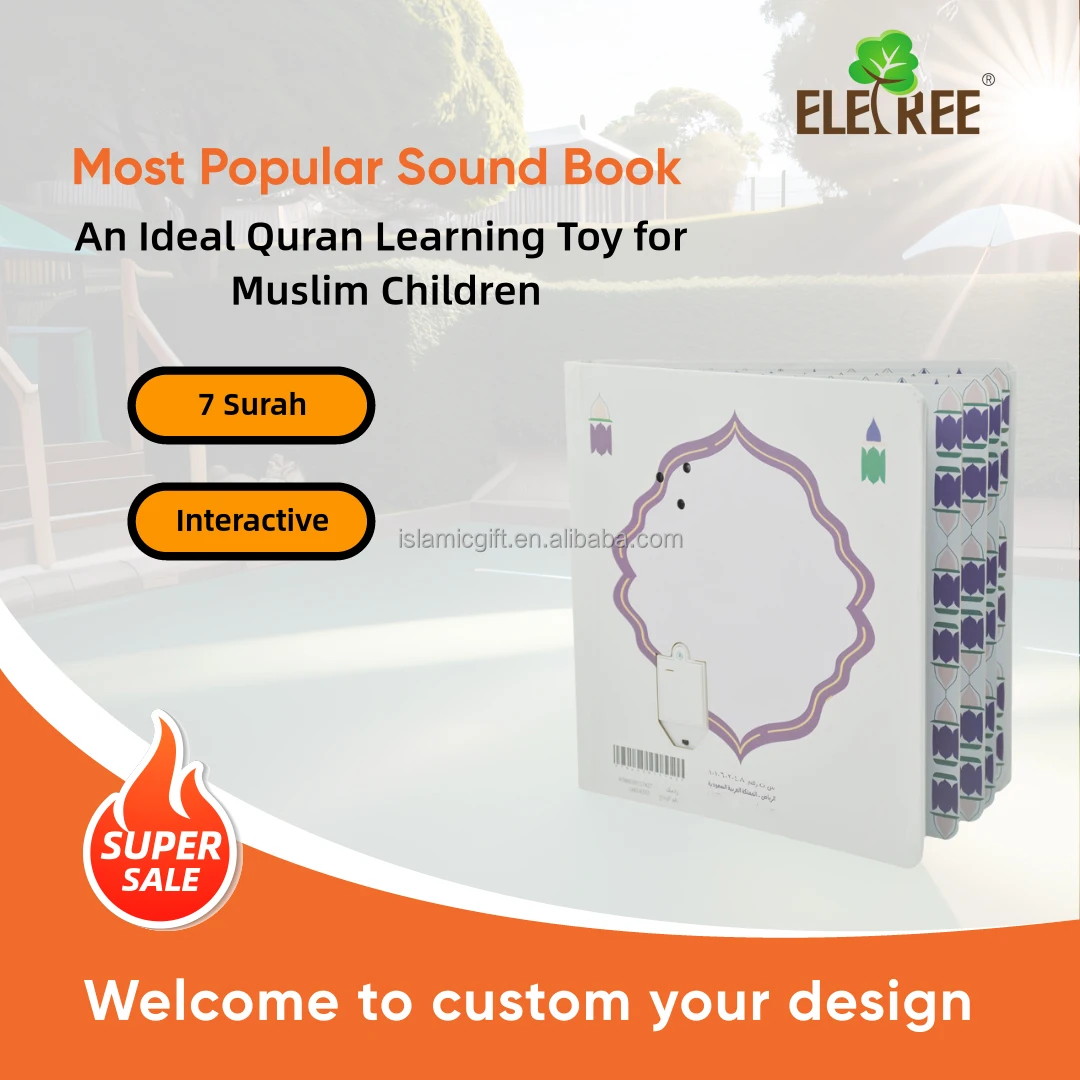 Kids Quran Arabic Audio Reading Learning Education Electronic Sound Book My First Quran Book (Shereen Sharif) For Kids