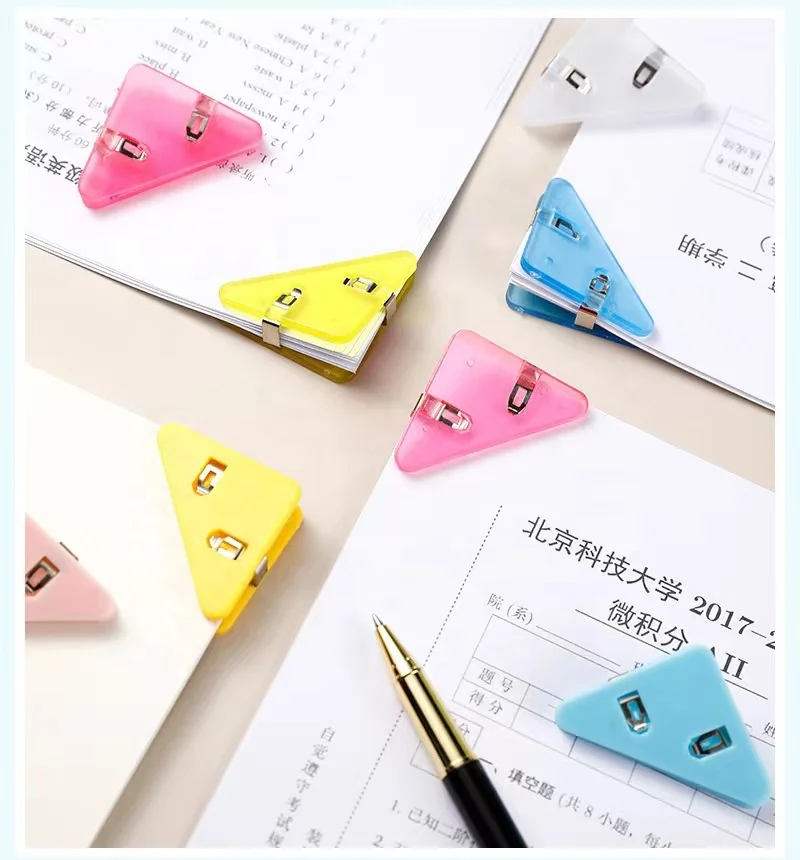 Multi-color triangle corner clip Multi-functional student book clip test paper storage artifact folder data bill long tail clip
