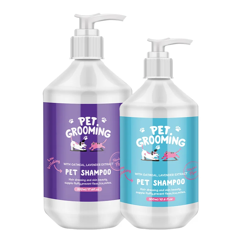 Wholesale OEM Private Label Natural Dog Shampoo For Itchy Skin Relief With Oatmeal Extract Pet Shampoo for Dogs