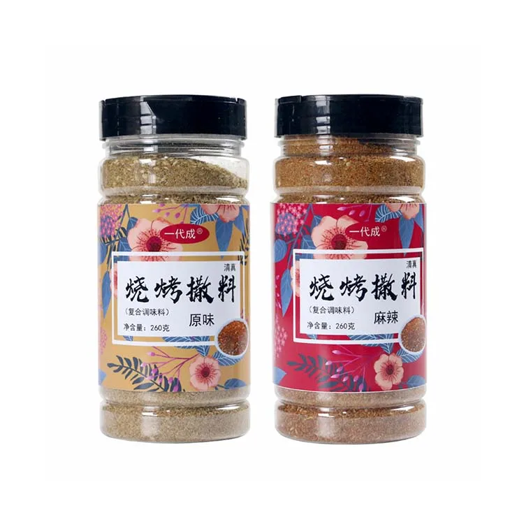 
High-quality and healthy chili bbq seasoning powder bbq sauces and seasoning 