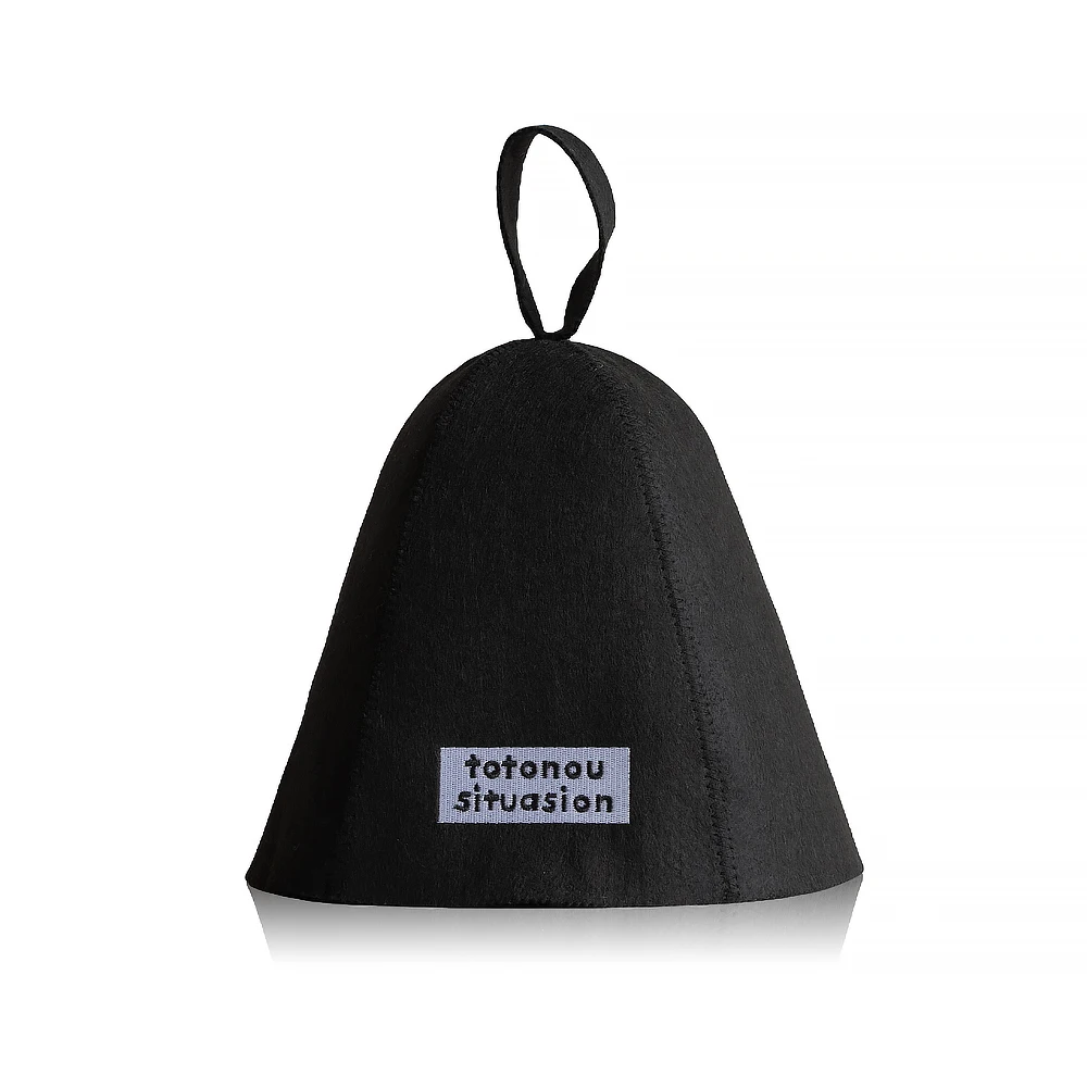 Custom logo Popular Felt Bath Sauna Hat Customized Felt Banya Steam Sauna Hat Russians Men Woman Wool Felt Sauna Hat