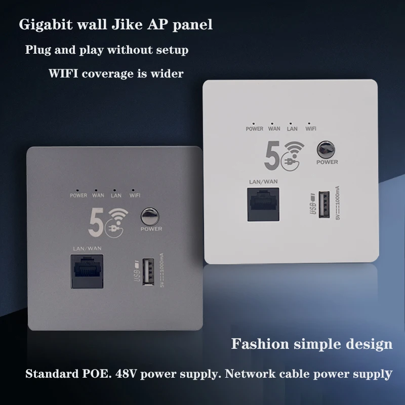 High quality dual band 1200Mbps Supports access of up to 16 terminal devices Power In-wall AP