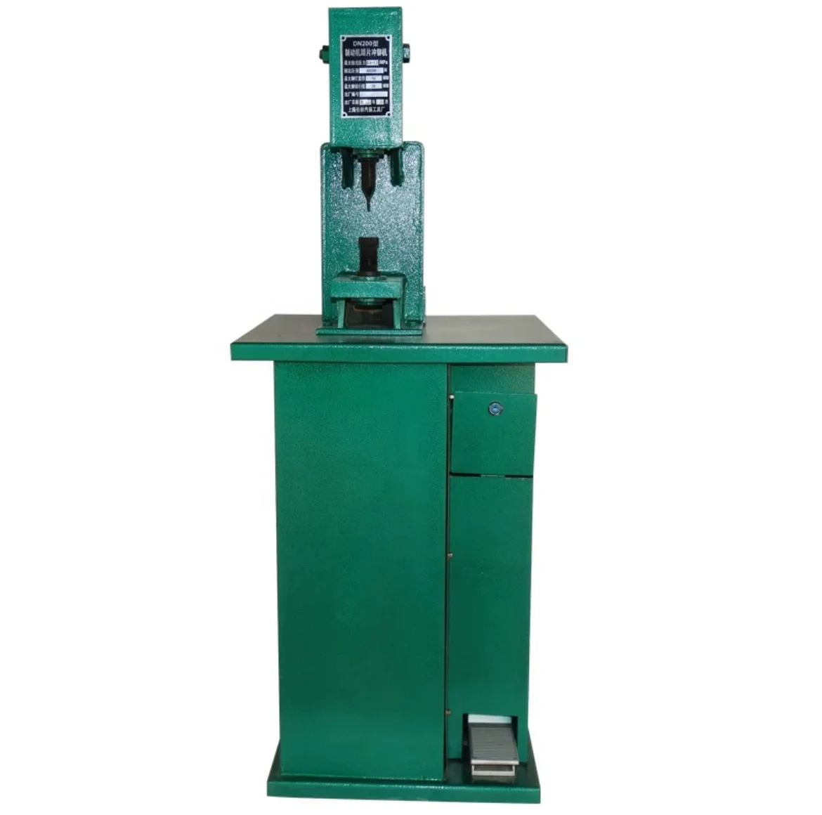 Vehicle Tools Truck Brake Lining Rivet Machine Riveting Machine for Brake Shoes and Brake Linings