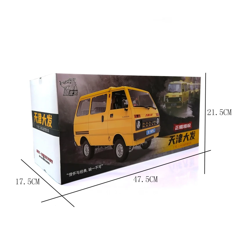 1/10 Suzuki Van RC грузовик восхождение Дистанционное управление белый