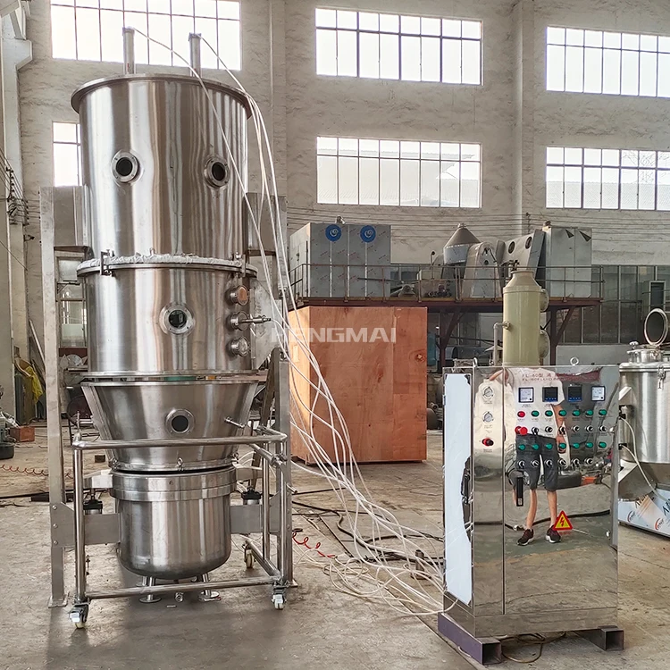 top spray fluid bed processor granulating powder one step granulator in fish feed aquatic products poultry field