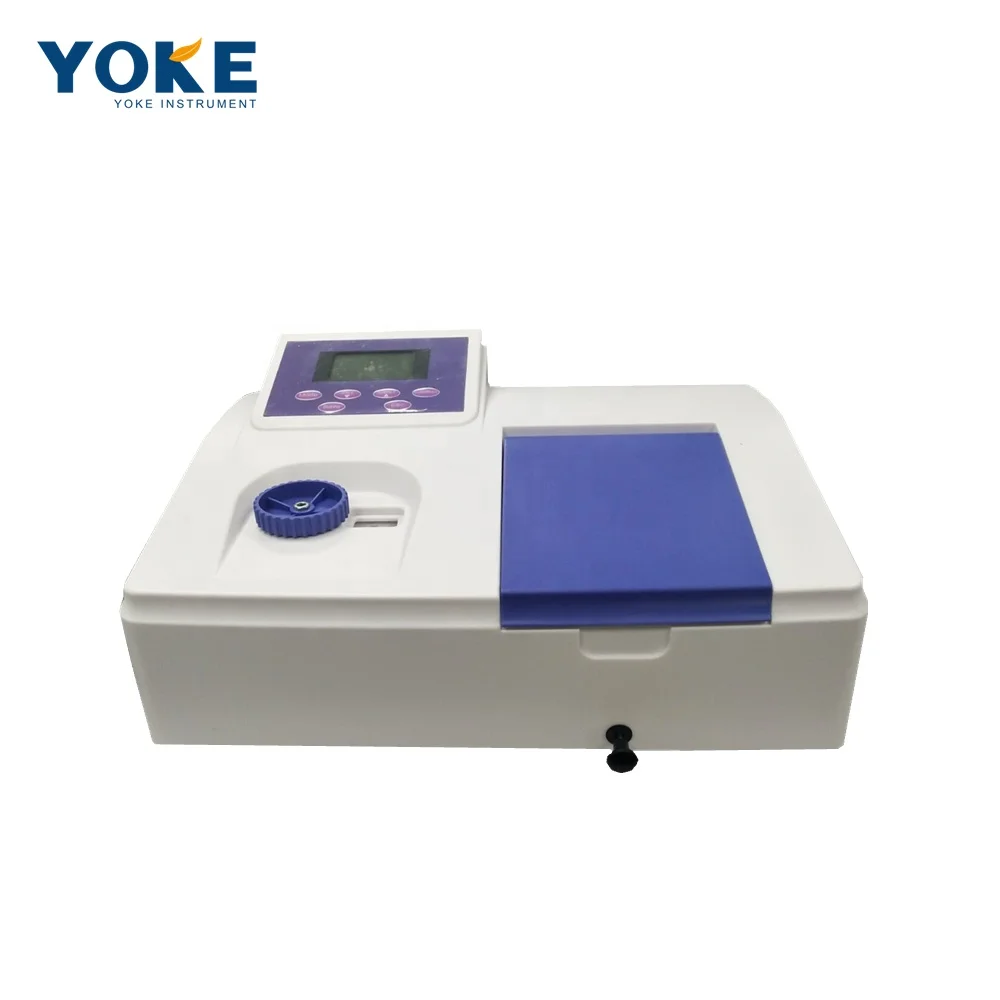 V1200 Lab Cheap Digital Laboratory Price Visible Spectrophotometer China Manufacturer