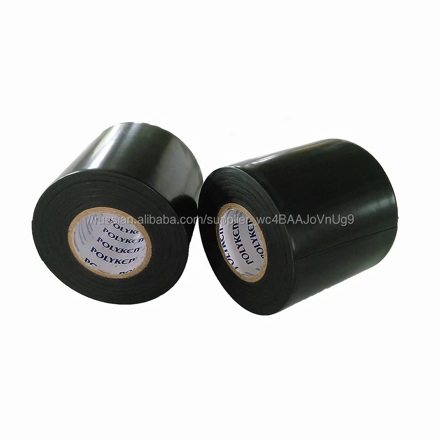 Polyken980-30 30 мил thickx6'x200ft антикоррозионной ленты