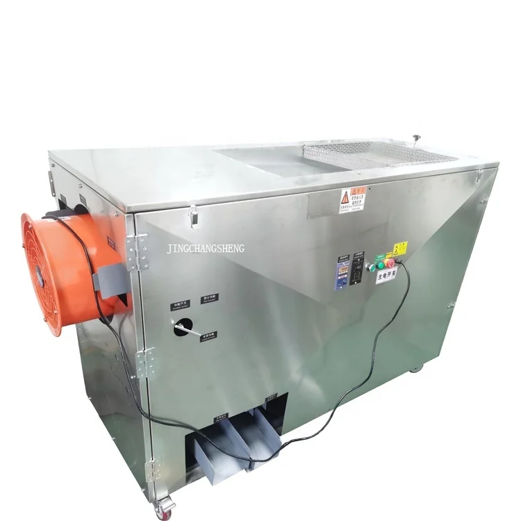 Automatic Mealworm Separator Production Process Tenebrio Molitor Sorting Machine