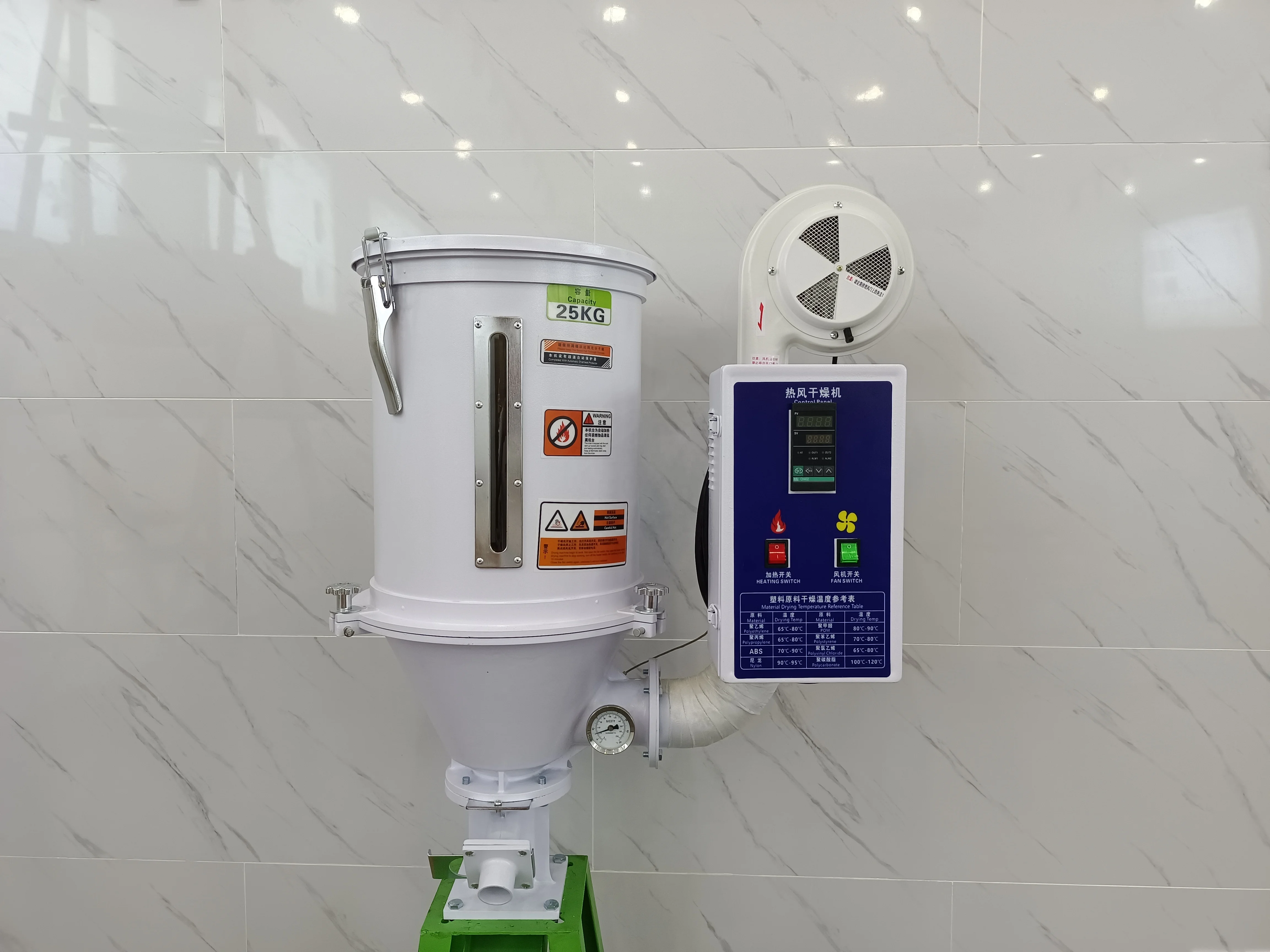 25kg Plastic Hopper Dryer Machine Hopper Dryer For Extrusion and Injection Molding Machine