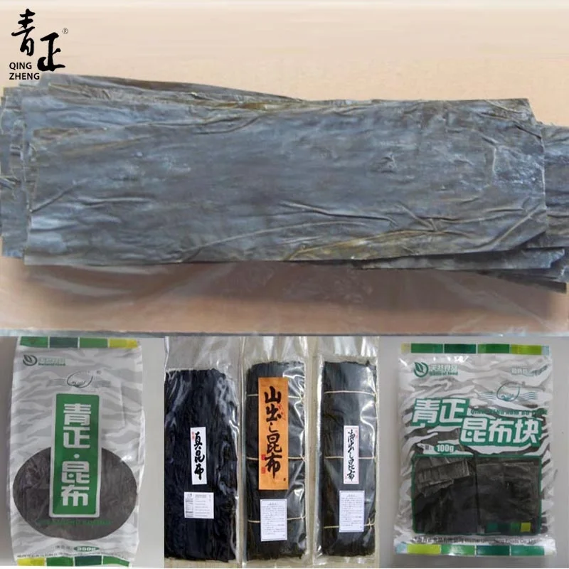 High Quality  Seafood Seaweed Dried Dashi Kombu Laminaria Hot Sale Dried Seaweed Kombu