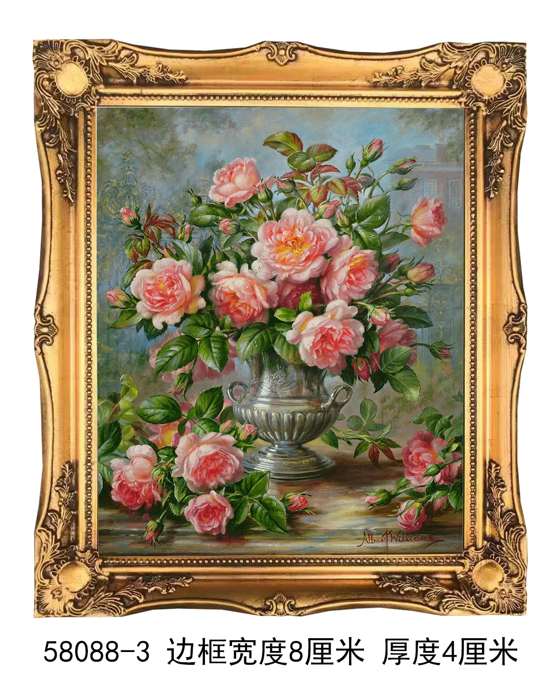 Custom Gold Color Baroque Style Solid Wooden Frame For Wall Decorative Vintage Mirror Frame