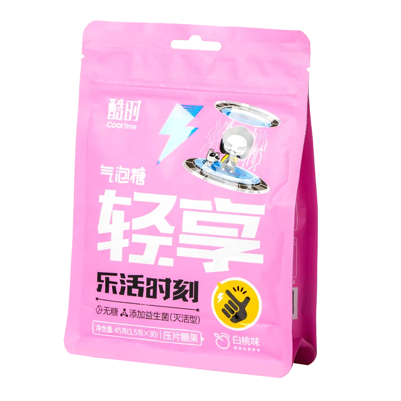 Cat paw sugar free candy Probiotic bubble candy Chewy Mints Popular Snack Peach Fruit Flavor OEM Factory Direct wholesale