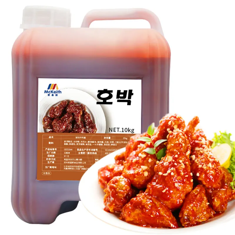 McKeith wholesale OEM 10kg amber fried chicken sauce factory price high quality commercial