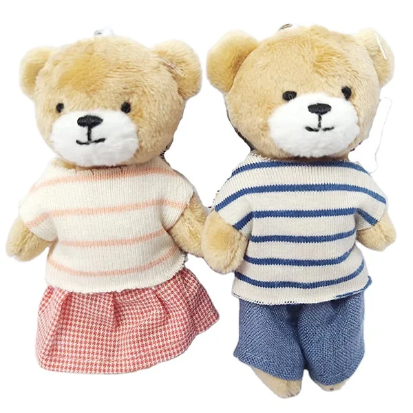 plush teddy bear keychains.jpg