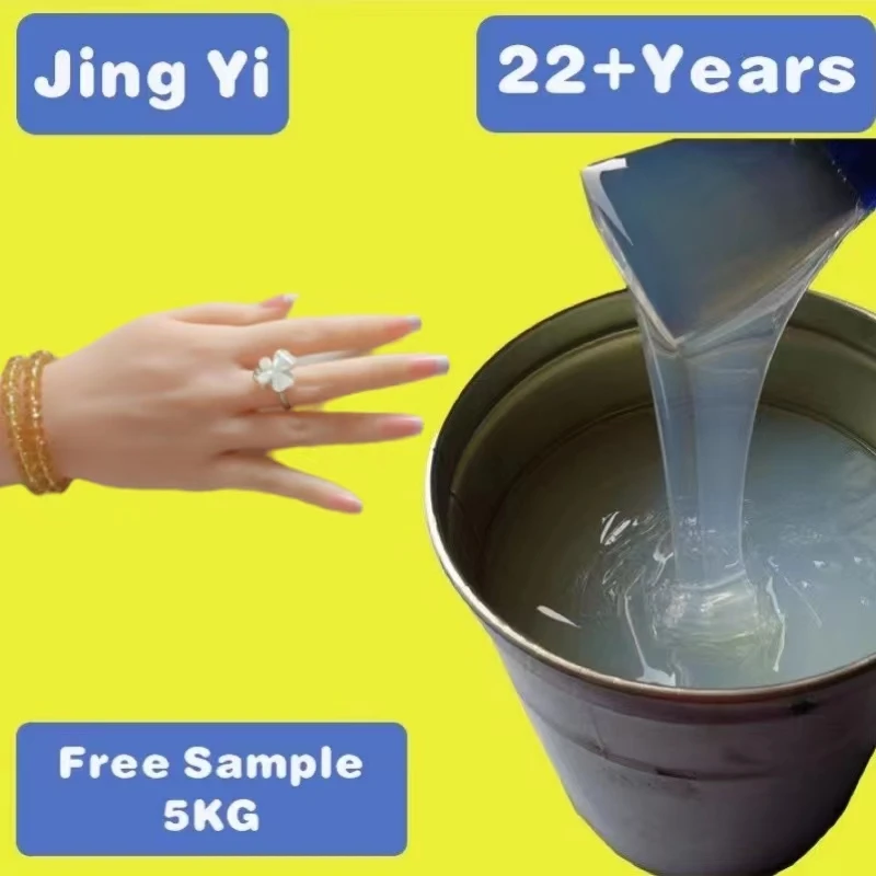 Factory Wholesale super soft human lifecasting rtv liquid silicone rubber material silicone skin