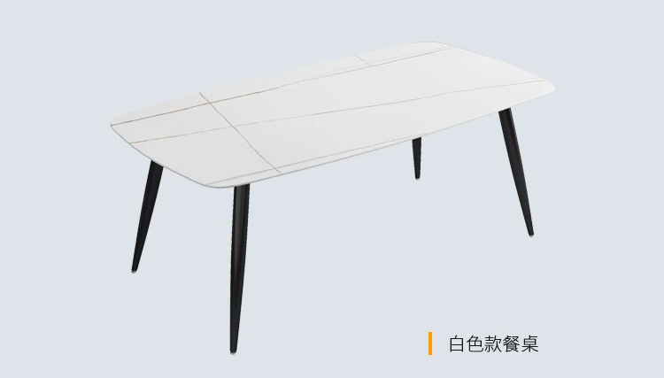 Роскошный скандинавский мраморный обеденный стол и стулья