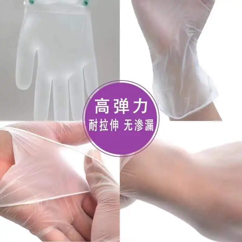 
medical gloves for single use 
