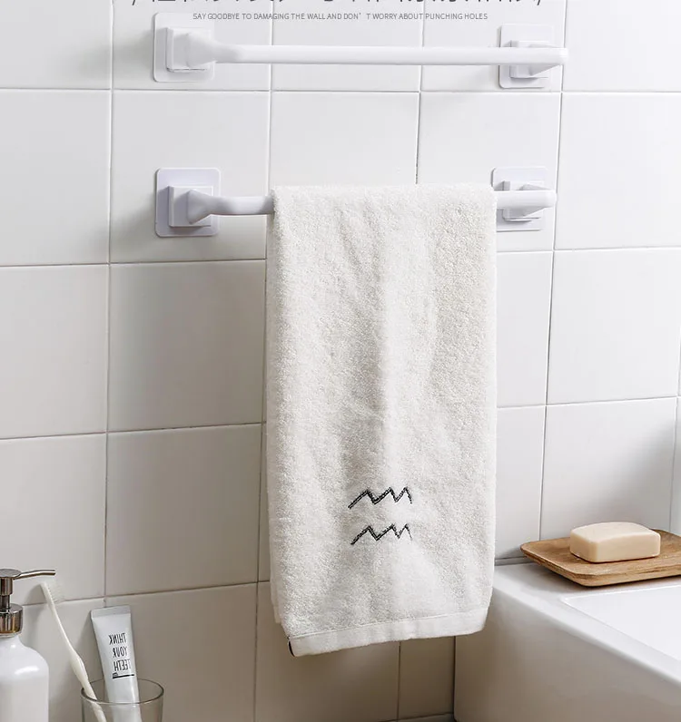 Nordic simple towel rack, bathroom single bar towel rack