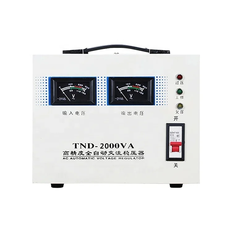 2KVA 230v 50hz high  efficiency single phase automatic voltage stabilizer