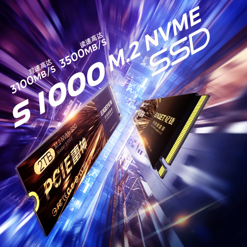  EAGET 128 ГБ 1 ТБ 2 PCIe 2280 Bitcon горно-Чиа Майнер M.2 M2 NVMe диско HD