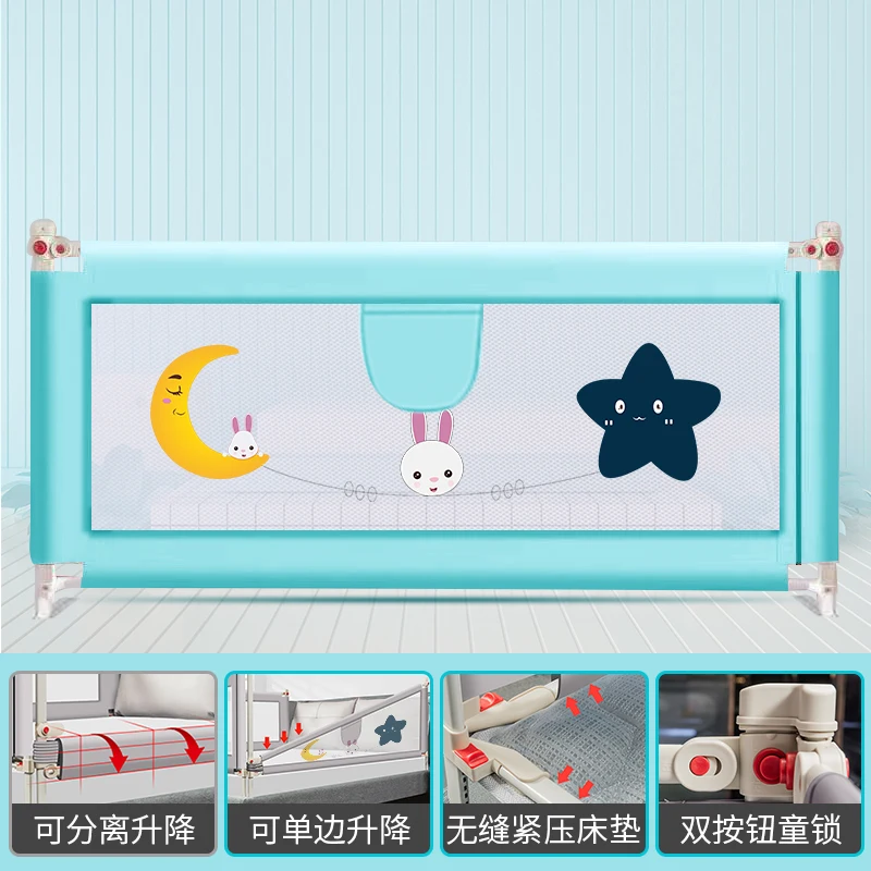Luxury High Quality Breathable Kids Railing Protection Baby Safety Barrier Bed Rail