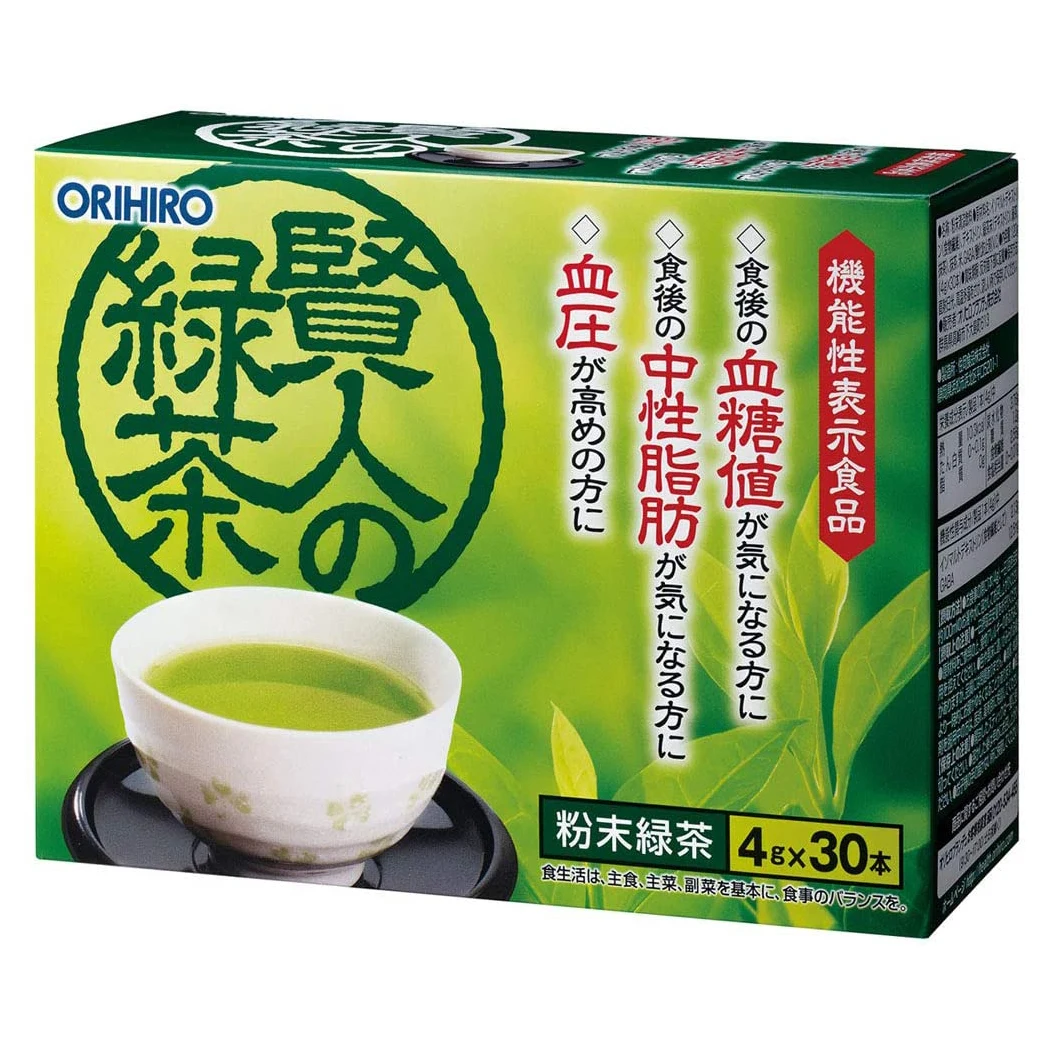 
Japan ORIHIRO Unsweetened Healthy Dextrin and GABA Green Tea Price 