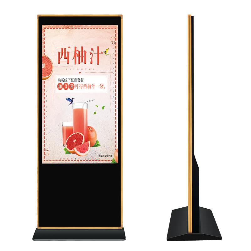 
55 дюймов жидкокристаллическое консультационное устройство напольная подставка digital signage внутренной рекламы киоск Тотем 