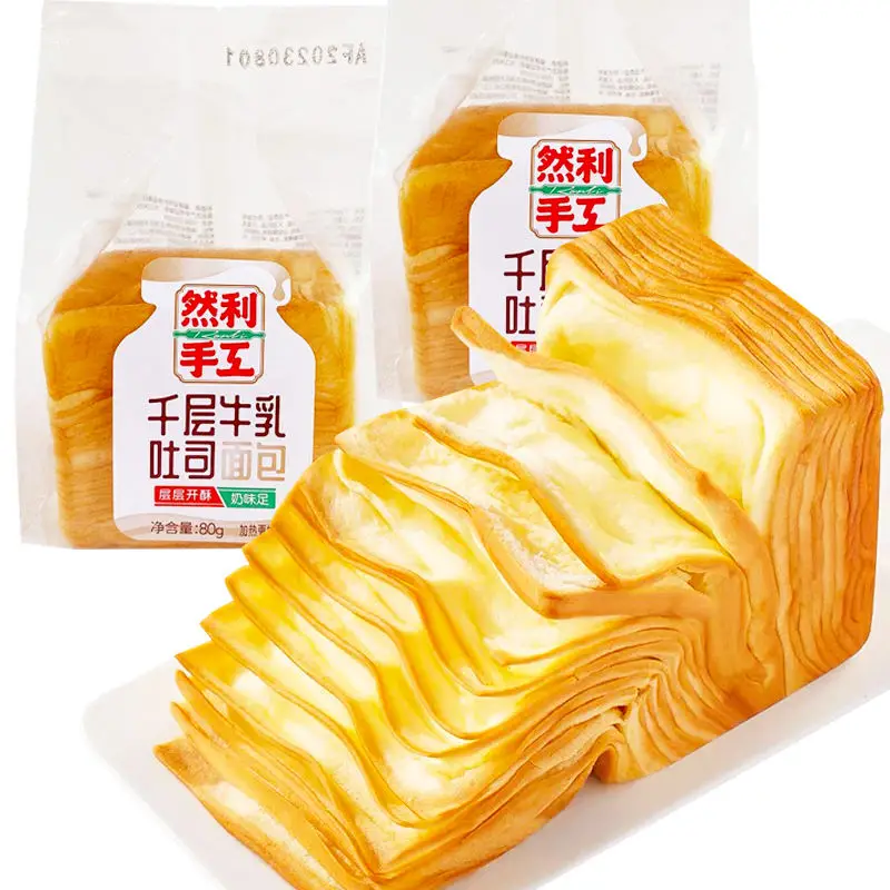 ready to eat soup processing youchen adjusted fresh wheat bread egg squishy milk bread chinese bread