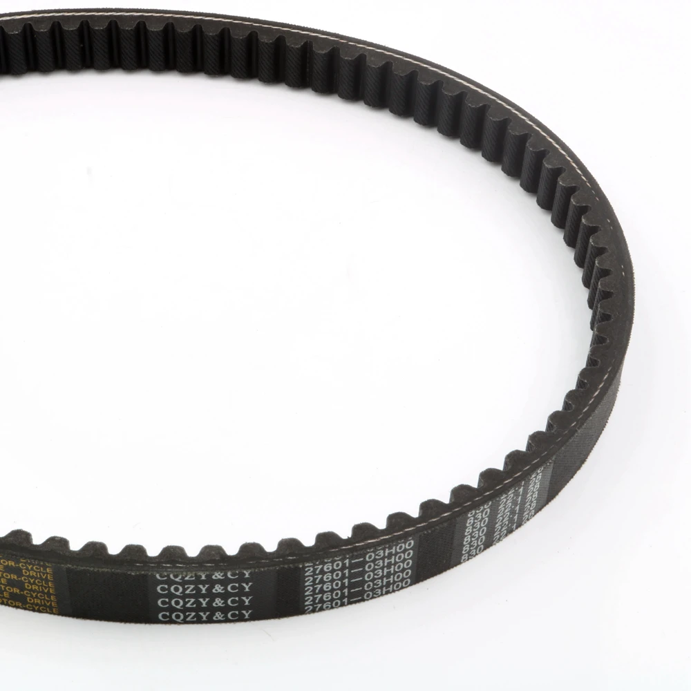Motorcycle Engine CVT Drive Belt For UC125 UC150 Epicuro UH125 UH150 Burgman 27601-03H00 S01-004 27601-21F11