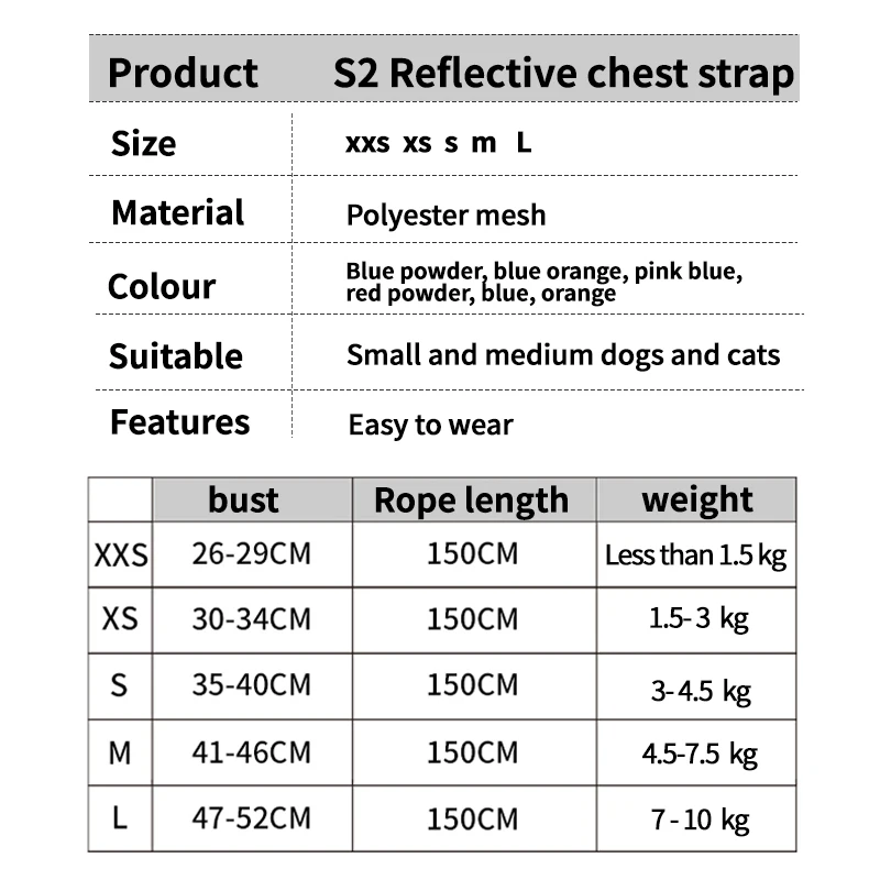 
Manufacturers spot pet leash dog vest-style chest harness small and medium-sized dog harness 