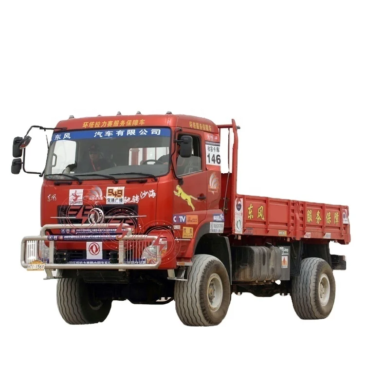 Best sale Dongfeng brand 4x4 6x6 mountain road off-road cargo truck