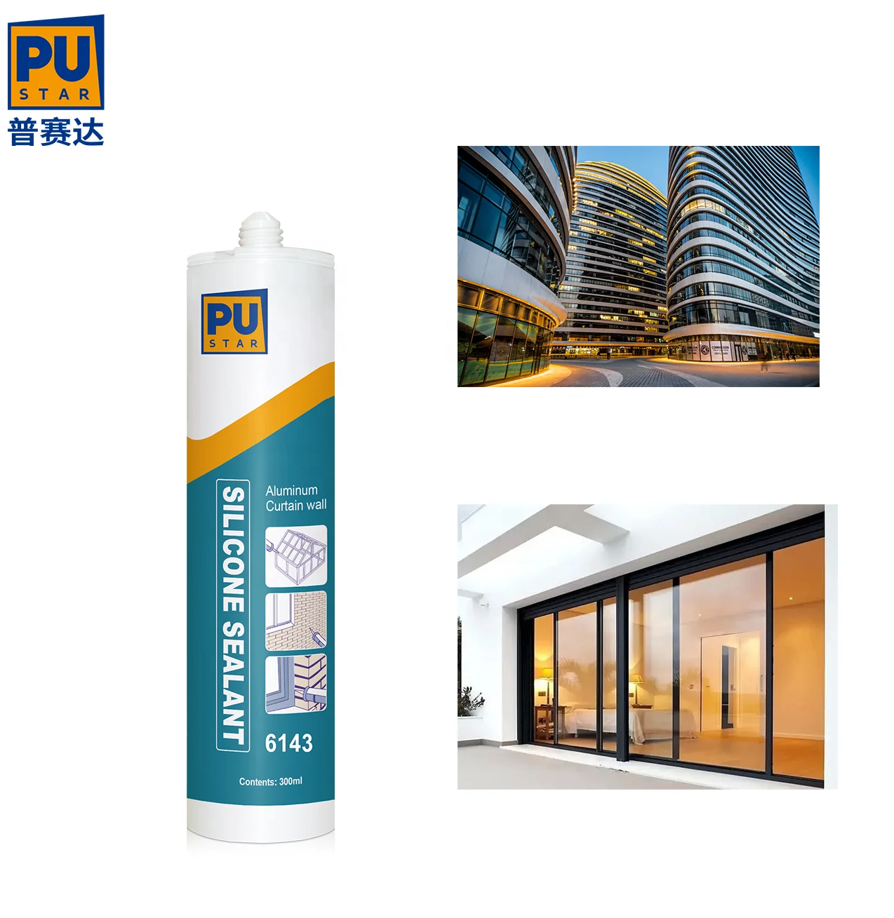 Pustar-resistant structural silicone sealant